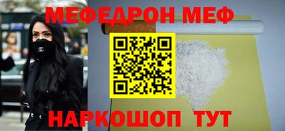 кокс Конаково