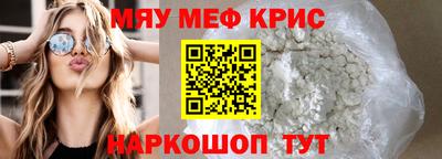 кокс Конаково