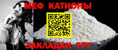 мдпв Коммунар