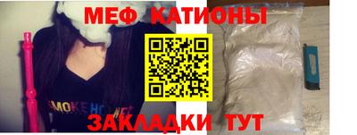 мдпв Коммунар