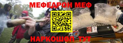 соль курить ск Комсомольск-на-Амуре