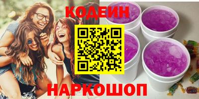 кокс Конаково