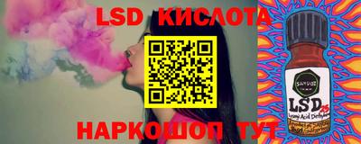 мдпв Коммунар