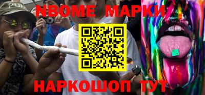 мдпв Коммунар