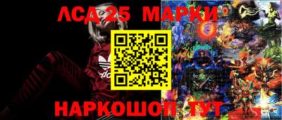 соль курить ск Комсомольск-на-Амуре