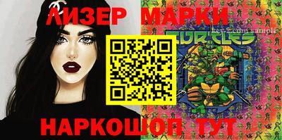 кокс Конаково