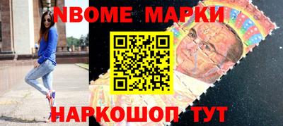 мдпв Коммунар