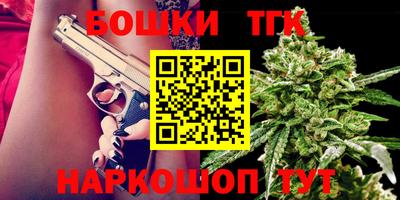 соль курить ск Комсомольск-на-Амуре