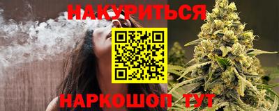 кокс Конаково