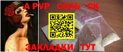 мдпв Коммунар