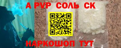 мдпв Коммунар