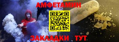 соль курить ск Комсомольск-на-Амуре