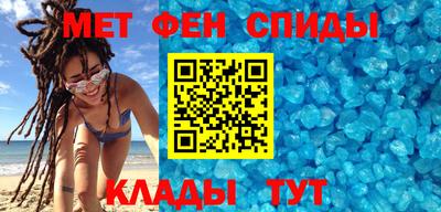 мдпв Коммунар