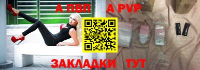 кокс Конаково