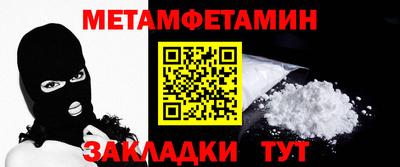 кокс Конаково