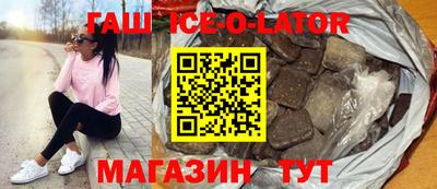 кокс Конаково