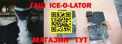 мдпв Коммунар