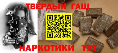 мдпв Коммунар