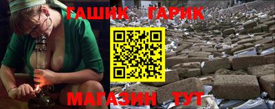 мдпв Коммунар