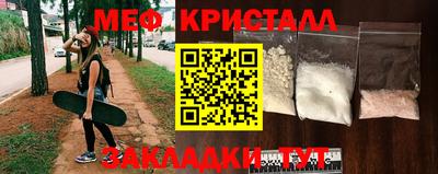кокс Конаково