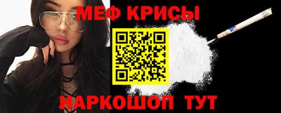 соль курить ск Комсомольск-на-Амуре