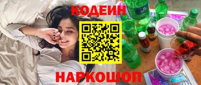 кокс Конаково